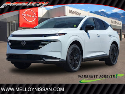 2025 Nissan Murano
